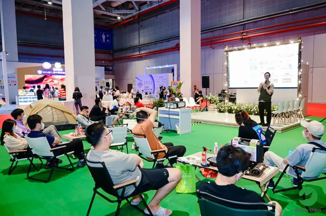 2000+品牌厂商、6场重磅比赛、8场行业论坛、4大集群展示！