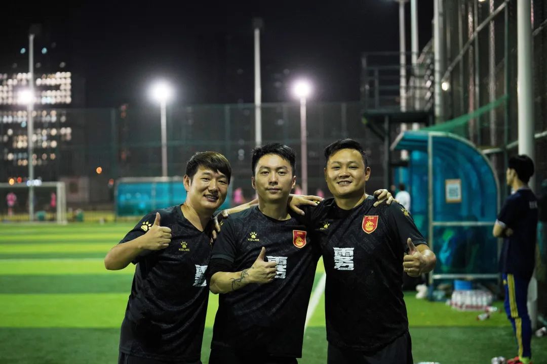 走，“克”永丰搞一场球