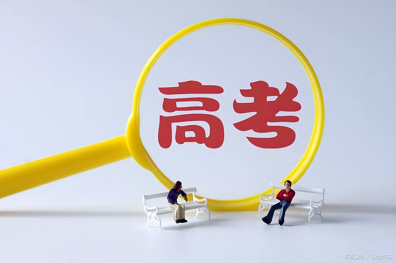 山西2023文科高考分数线会降低吗,重庆医科大学2023高考录取分数线