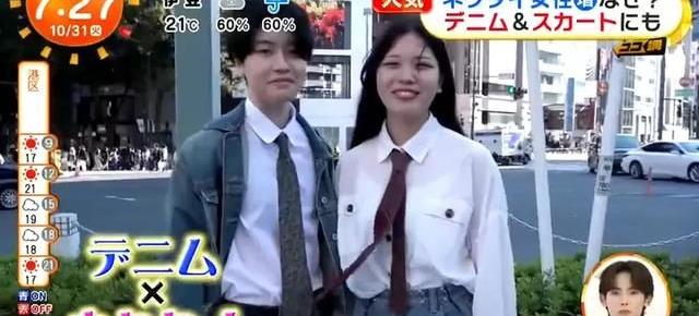 日本女高中生打领带,日本女生打领带