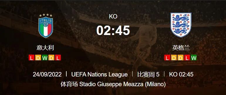 黄药师vs西毒,03英格兰u20vs意大利u20比分推荐