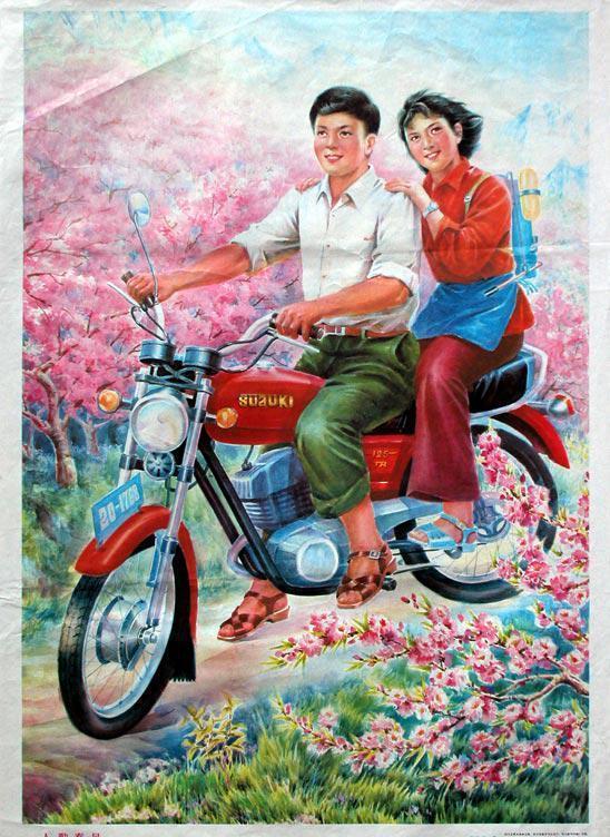 日军侵华老照片：女子自愿脱衣服让洋人拍摄，女孩拍下大尺度照片