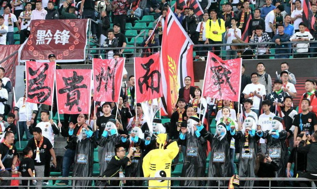 贵州足球的崛起,贵州足球真的有希望么