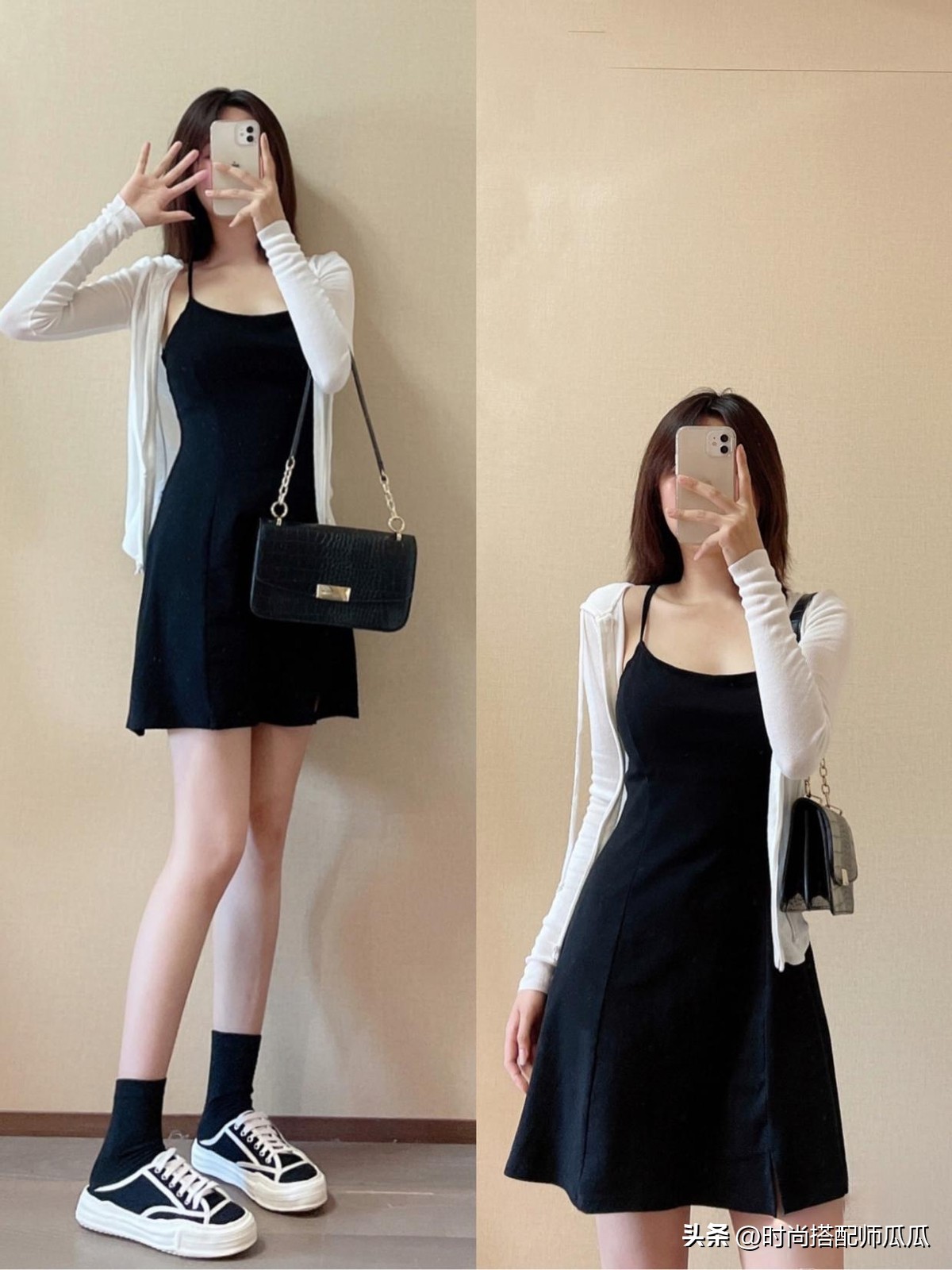 懒人鞋搭配什么袜子好看,新款懒人单鞋怎么穿才好看