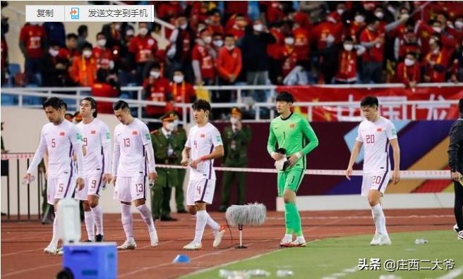 冯巩回应冯巩足球大战,冯巩最新足球视频