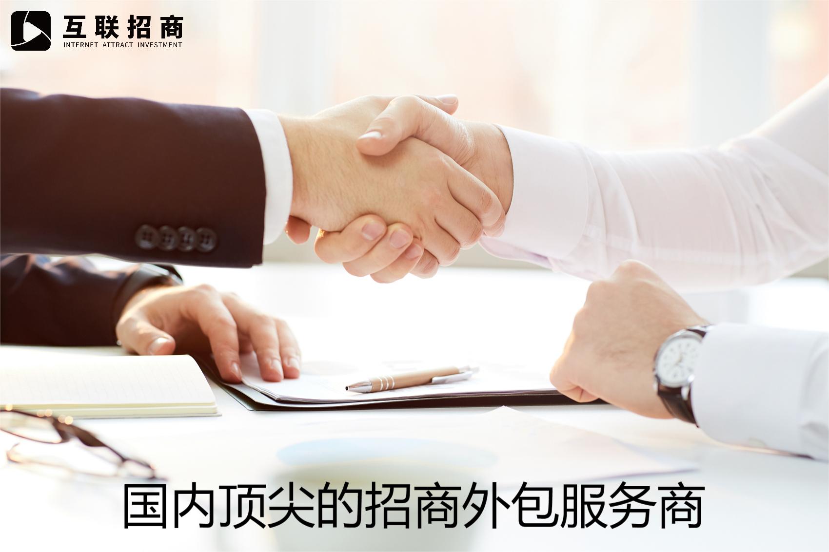 餐饮招商都有哪一些获客渠道,武汉慧抖销智能营销渠道招商