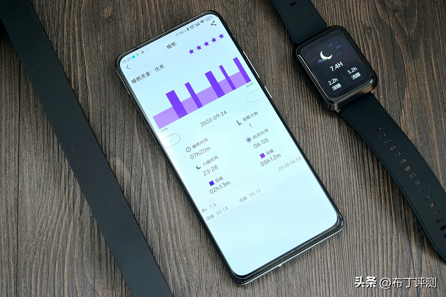 气泵式血压手表评测,加压气泵式智能手表