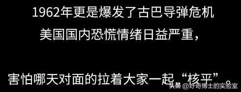 《猫和老鼠》其实不是儿童动画片而是成人片