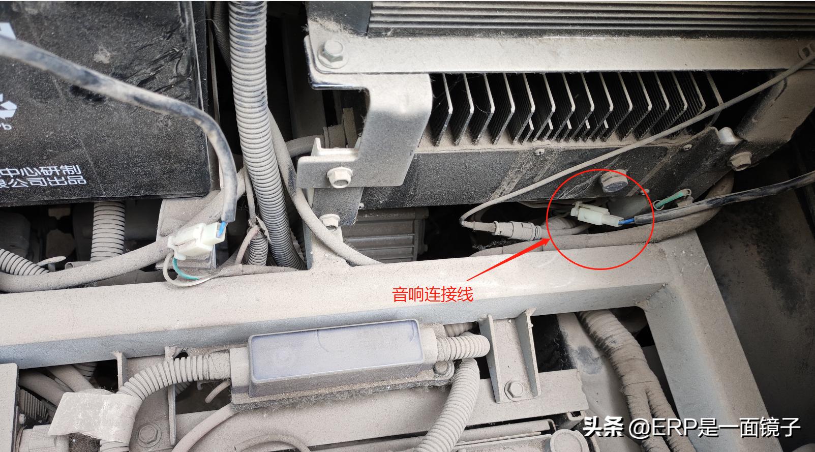 大阳巧客s2更换电瓶教程,大阳巧客c2收音机怎么拆