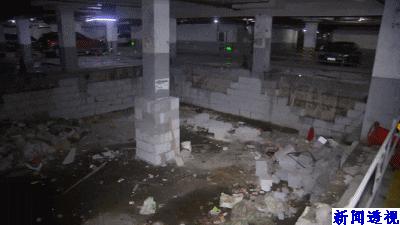 倒手一卖净赚1000万？上海一业主拍下小区部分车位，欲改造后高价出售