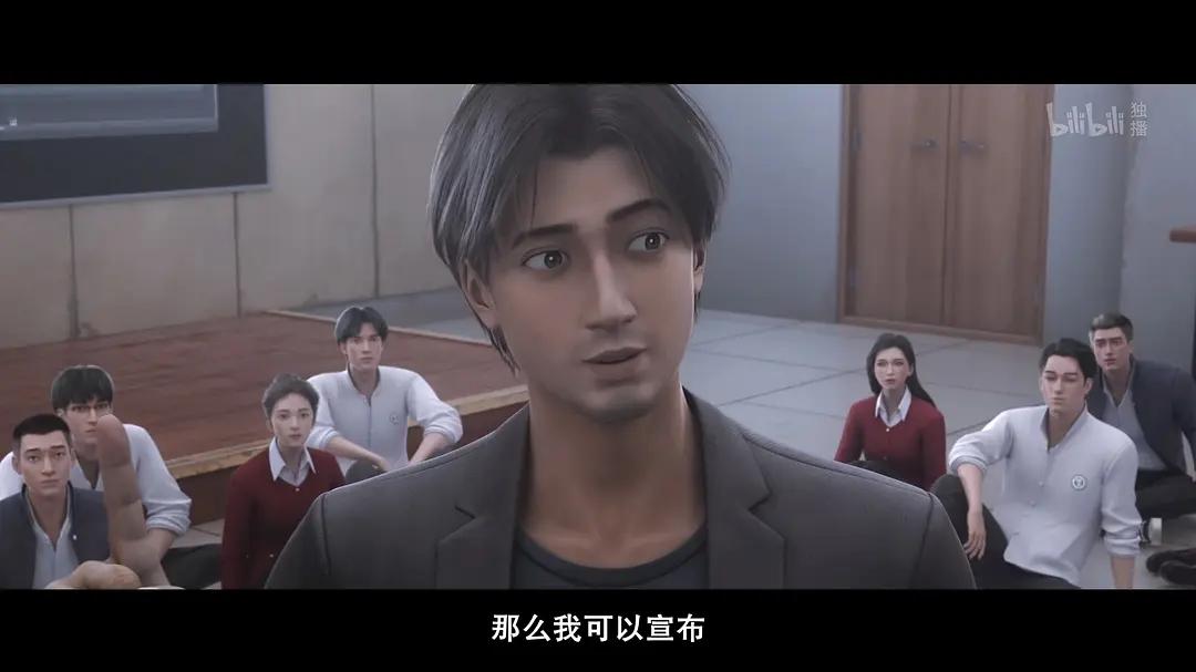 三体动画一共多少部,三体动画一共有几部