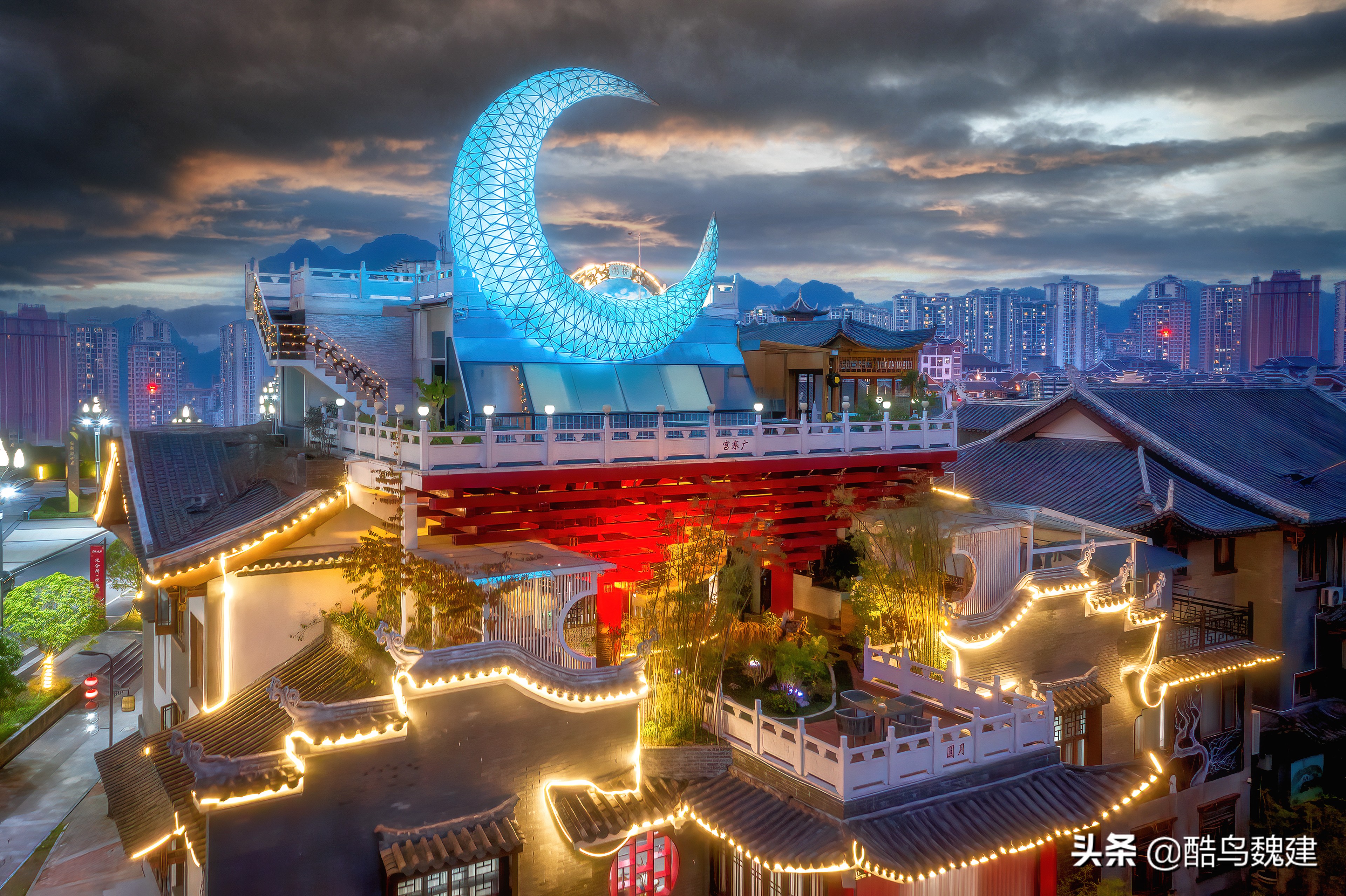 贵州黔南十大魅力景区,贵州哪座山最美