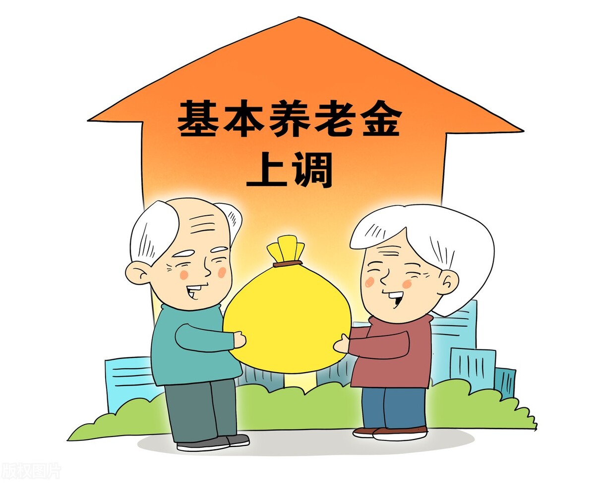 投资盈利的技巧和策略,快速投资赚钱的方法如下