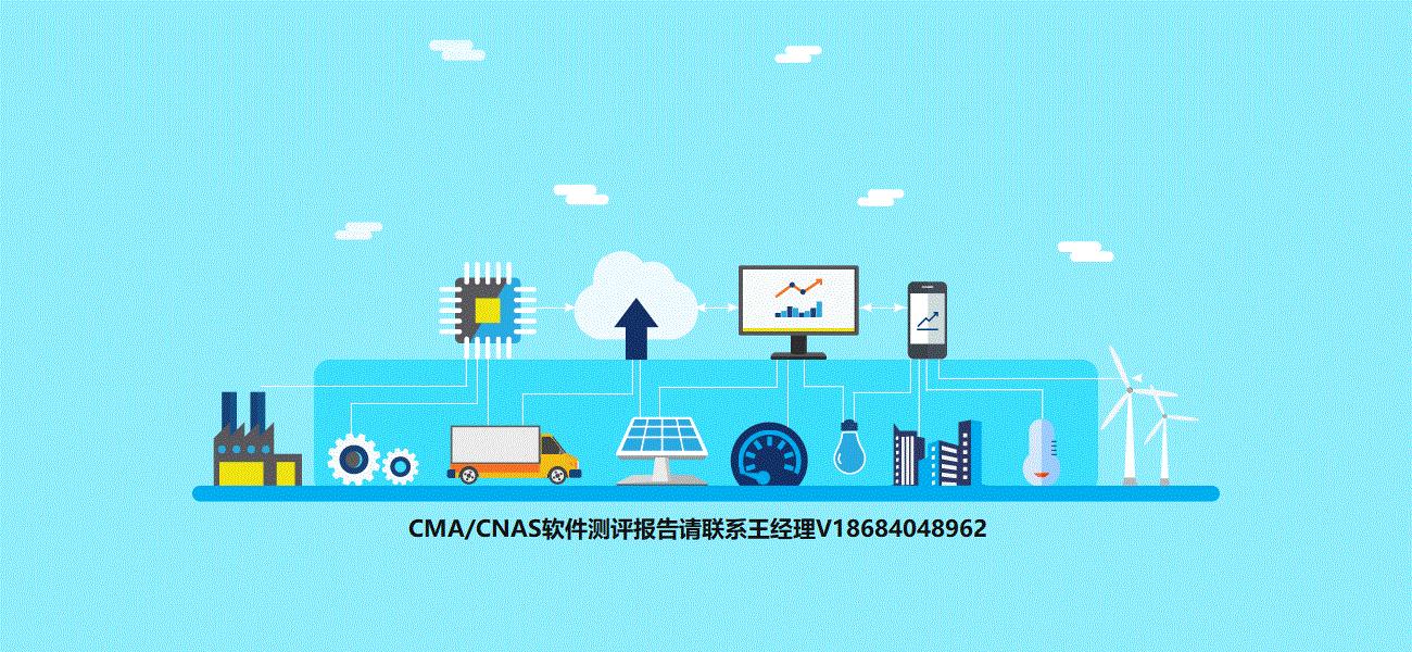 软件压力测试工具有哪些,软件测试压力测试的重点是什么