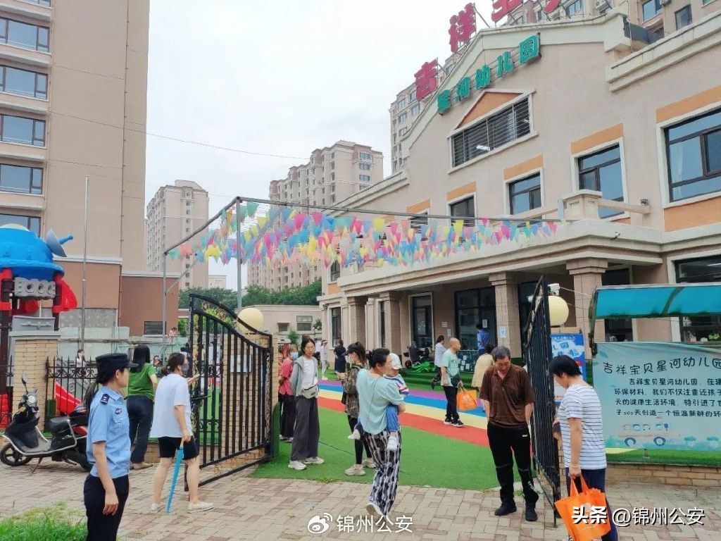 瀹夊叏绔ヨ鎶よ埅鎴愰暱,瀹夊叏绔ヨ