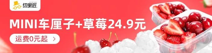 餐饮新店线上营销推广方案,餐饮门店营销推广低成本引流方案