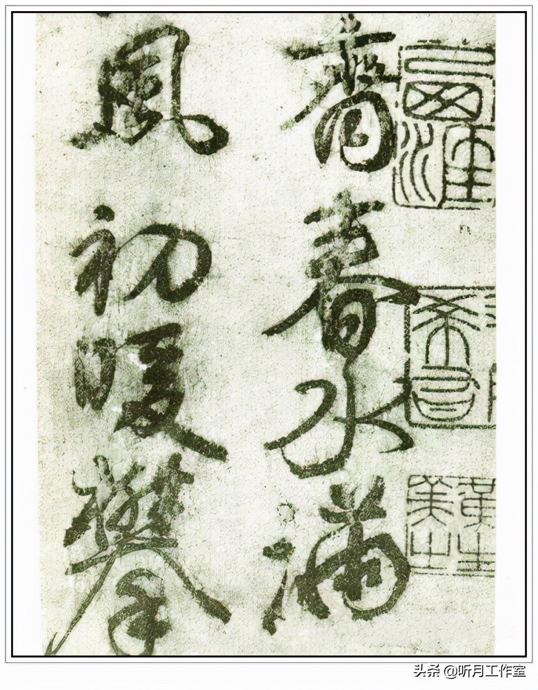 书法练习必写20字,练习书法必练100字图片