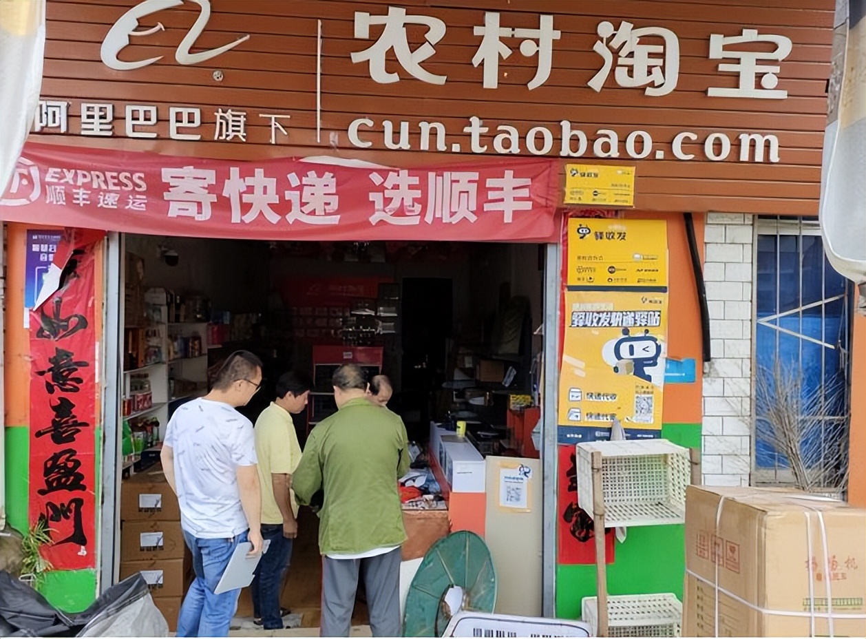 24年之后适合做什么行业创业,未来十年适合自己创业的职业