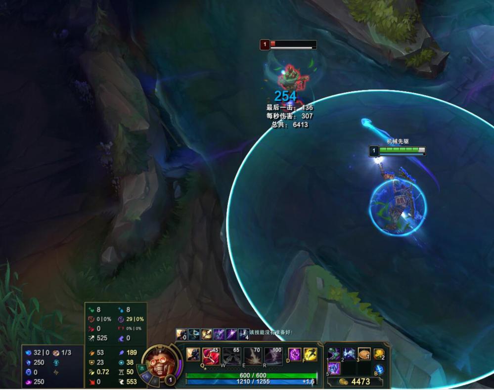 lol岩雀组合技能,lol岩雀技能详解