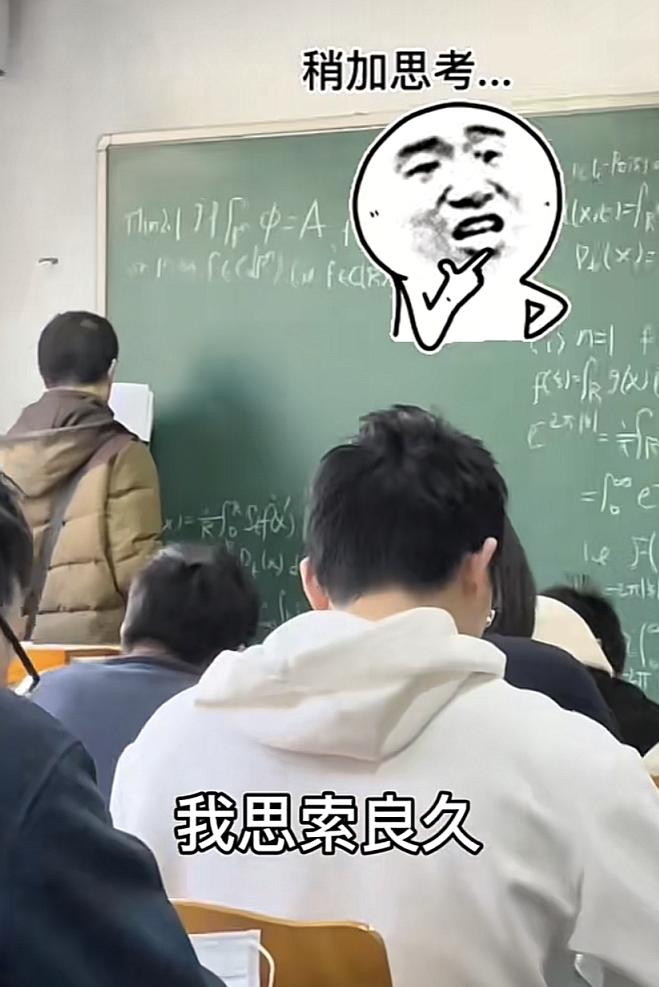 北大韦神和清华数学竞赛,韦神数学天才闭着眼睛上数学课