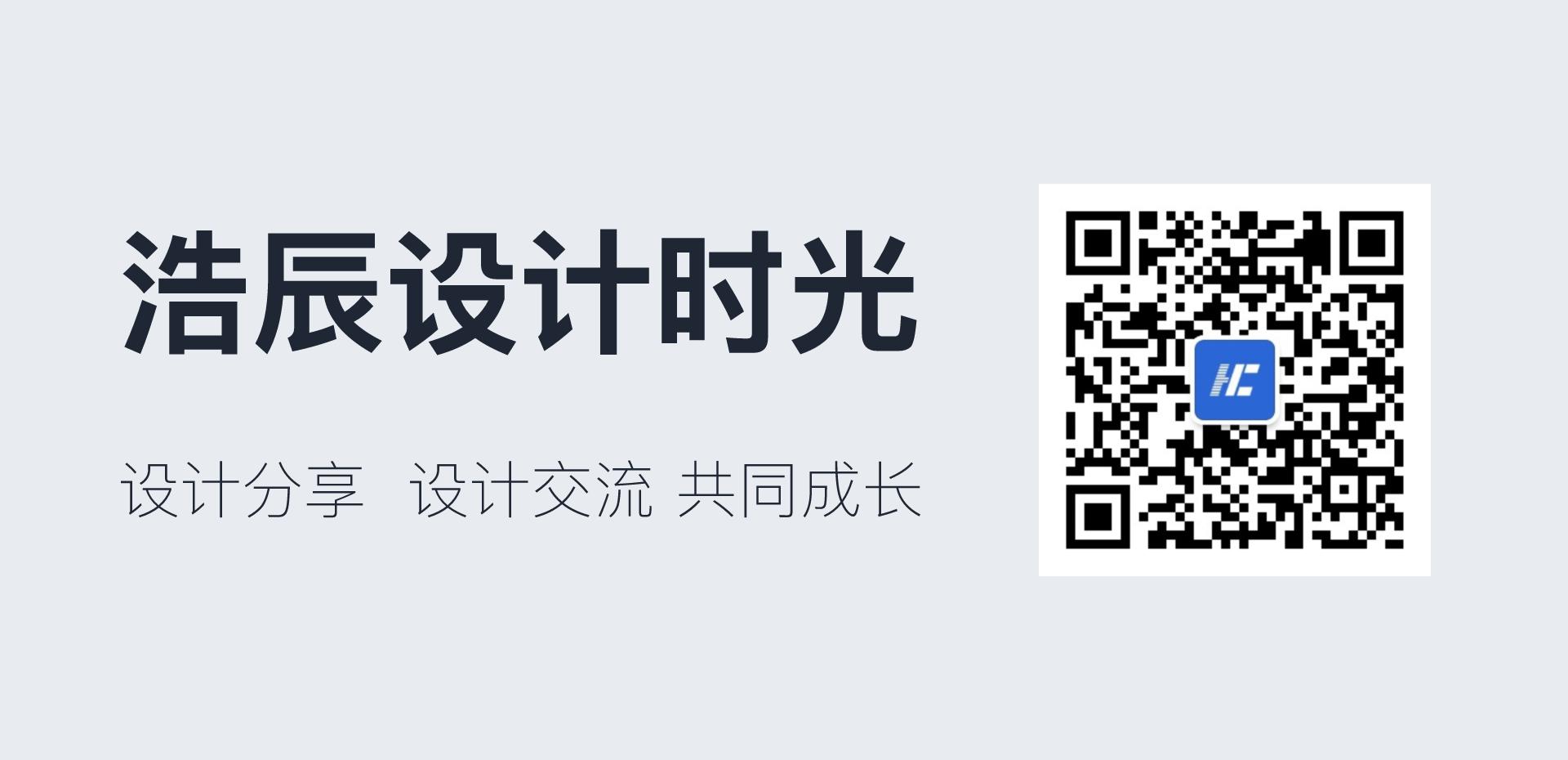 要不要学服装设计,ui设计和ue设计有什么区别