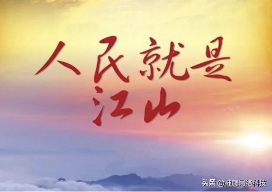 浙江省内各地宣传语,浙江宣传话题