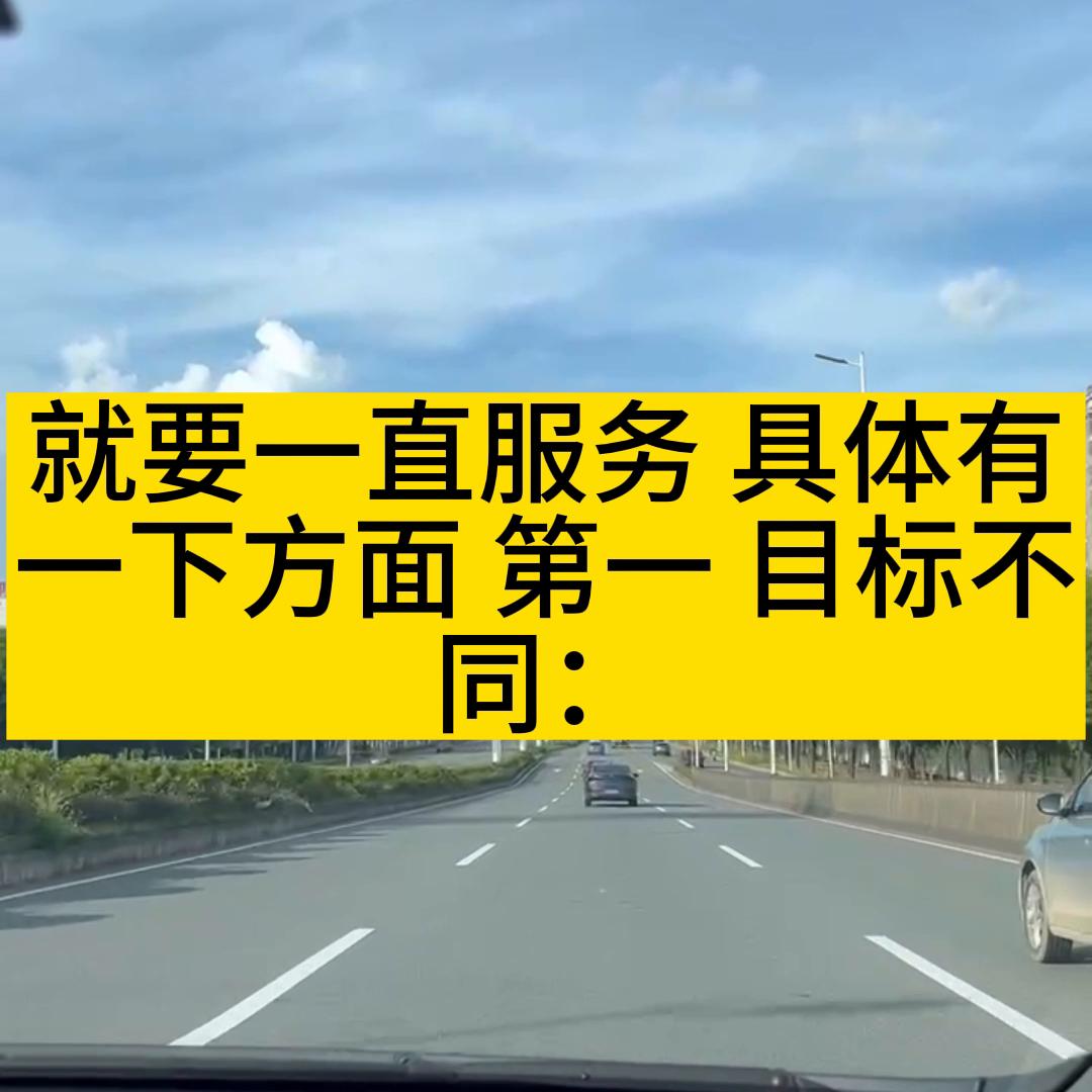 大学毕业生如何向职业人进行转换,大学生如何快速适应职场转变800字