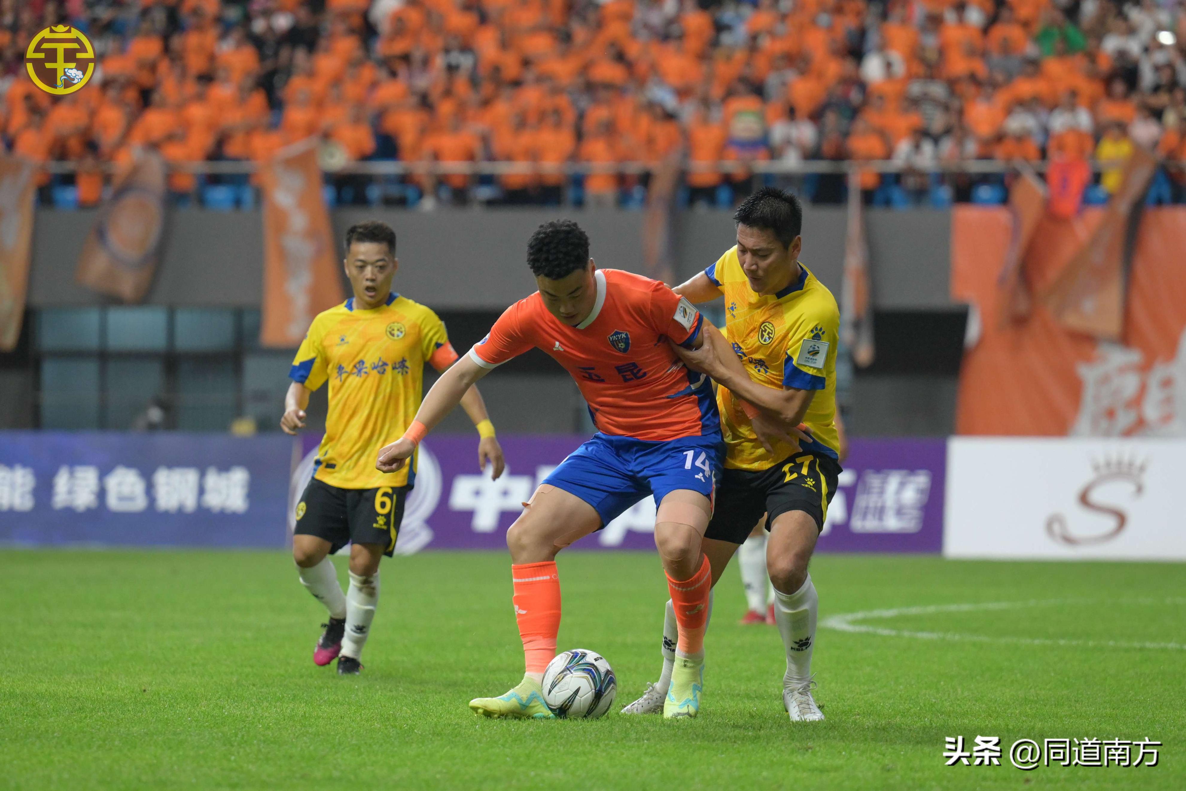 李锐胡明天赵海超造险，广西平果哈嘹遗憾止步足协杯第二轮