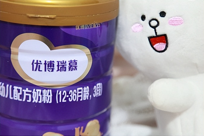 圣元优博瑞慕孕妇奶粉怎么样,圣元优博瑞慕婴儿配方奶粉