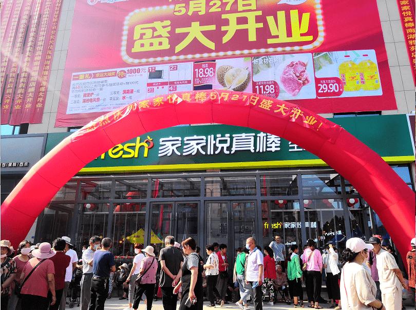 胖东来一年挣多少个亿,胖东来可以吊打丹尼斯吗