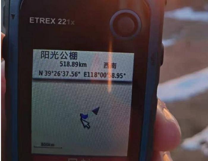 2021年国际鸽联“洲际杯”国际公棚鸽王赛—唐山阳光站决赛关完赛