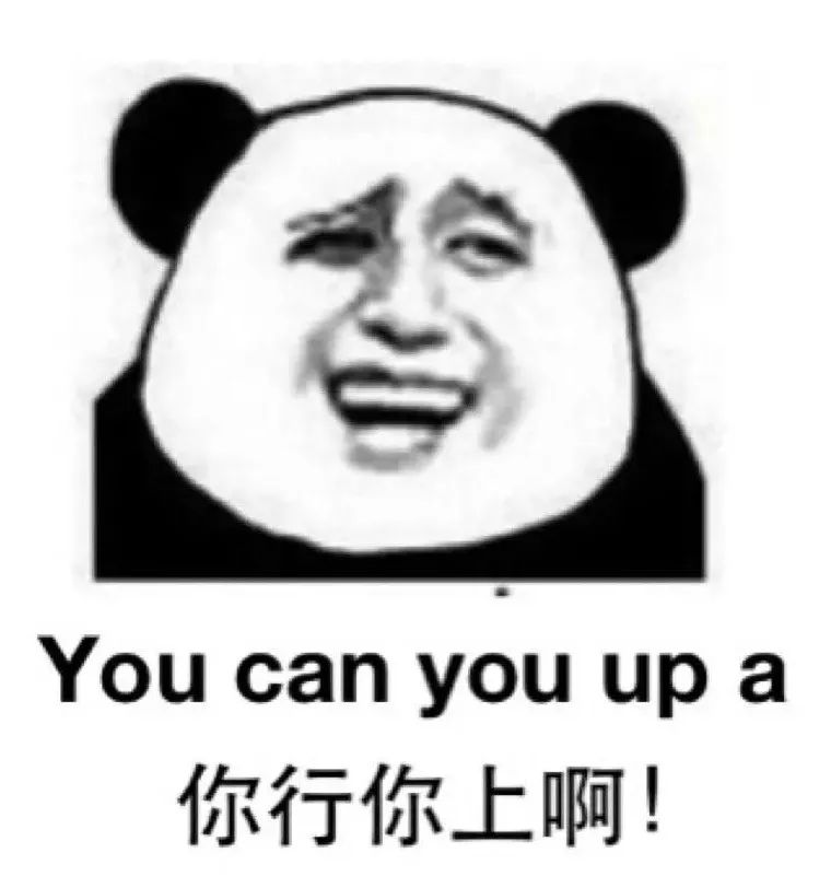 中式英语学习课程,中式英语速成指南