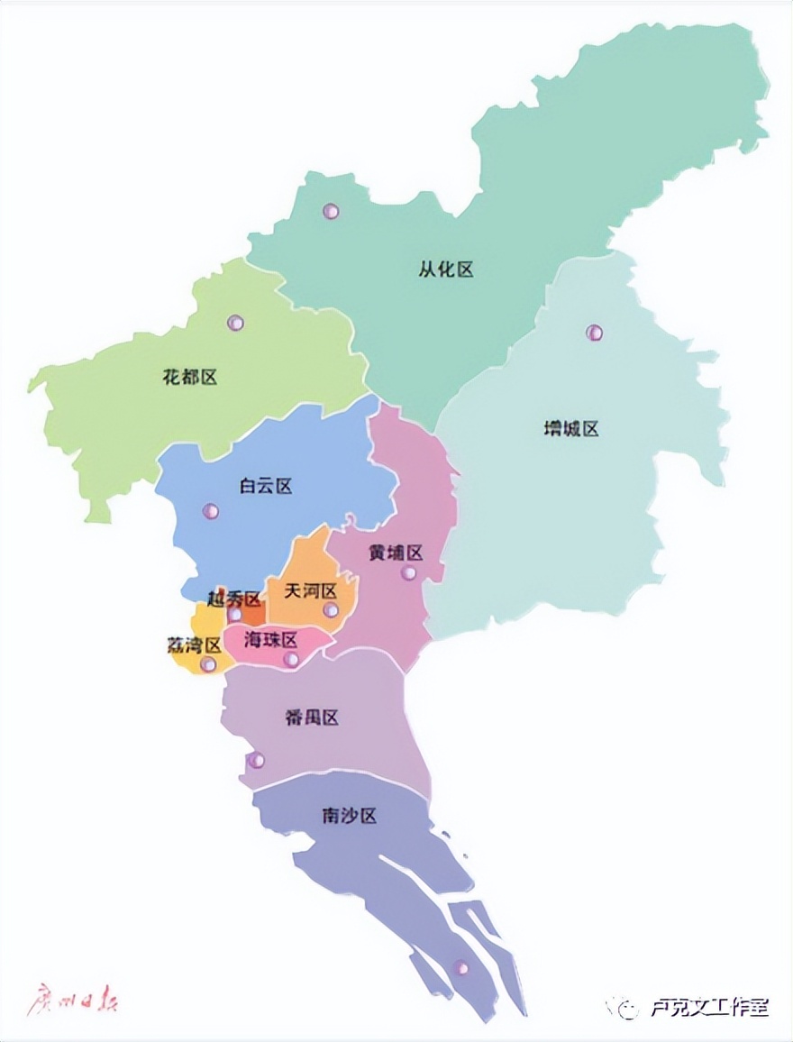 岭南丹霞粤西篇,广东丹霞岭南