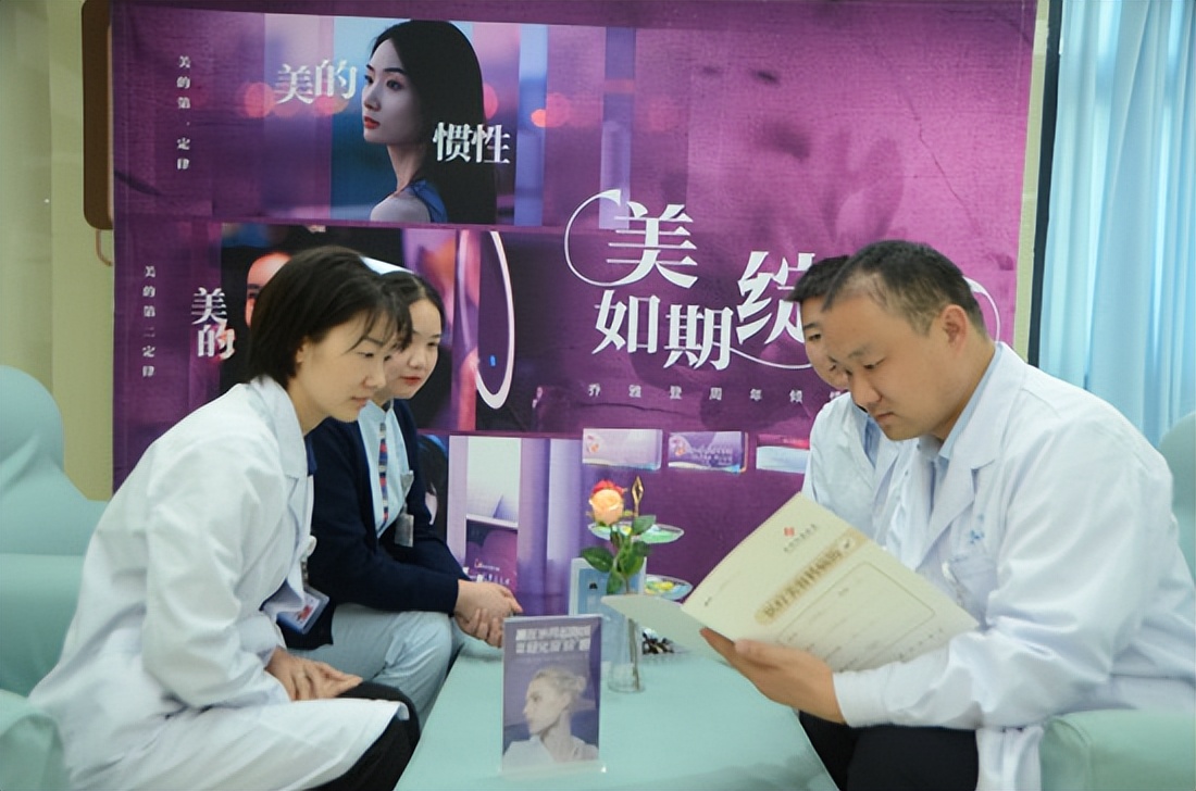 郑州阳城医院王卓辉：妙手精雕，用爱创造美丽