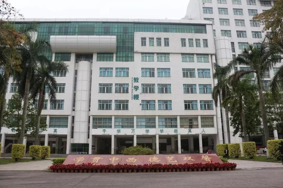 广东省外语艺术职业学校全国排名,广东省外语艺术职业学院是3+2吗