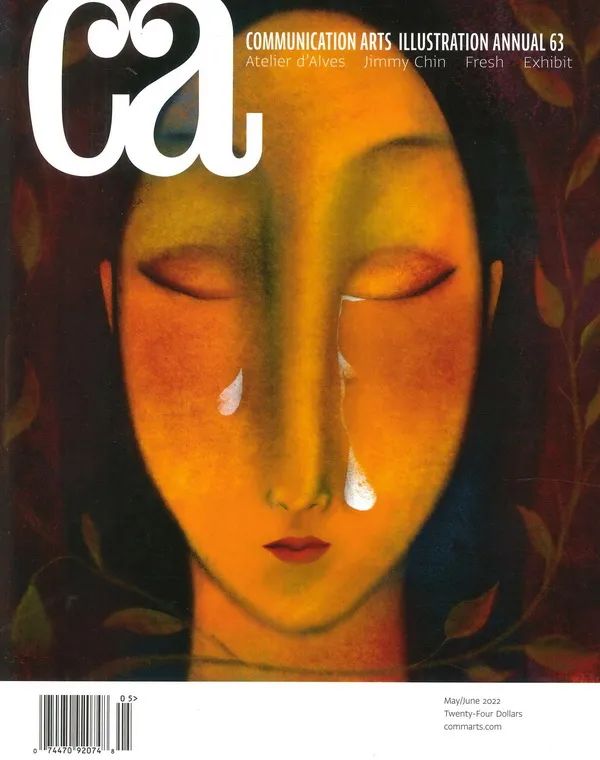 关于设计、创意、印刷，这十六本杂志依然还在