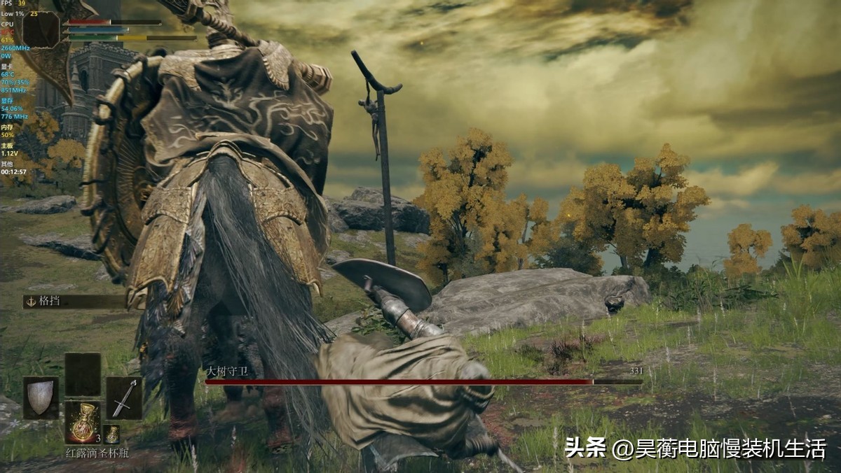 8块钱的XEON-X5550CPU，竟然还能玩《艾尔登法环》，你相信吗？