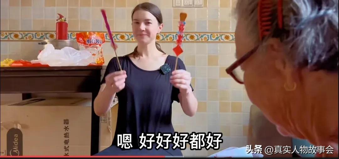 乌克兰美女远嫁福建农村，婆婆帮忙带孩子，发现当中国儿媳真幸福