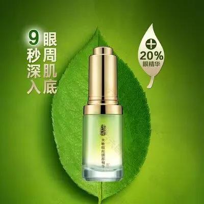 敏感肌红血丝适合的国货护肤品牌,好用又便宜的国货护肤品