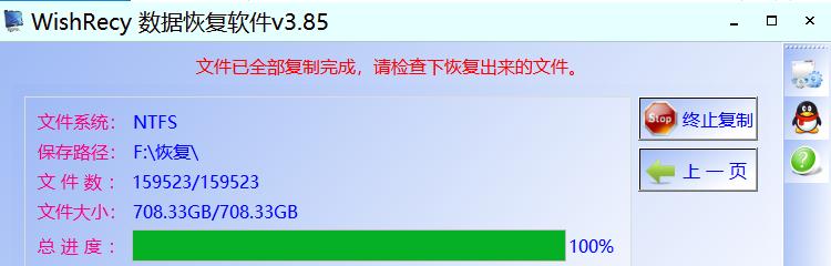 磁盘管理里显示硬盘没有初始化,硬盘磁盘管理显示没有初始化