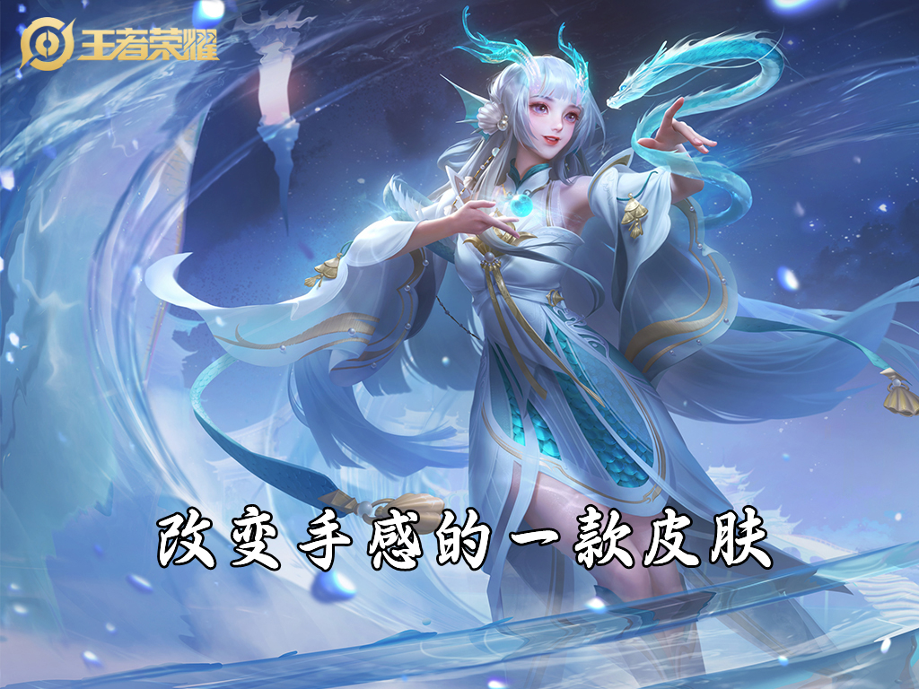 电玩小子所有皮肤,电玩小子皮肤里面哪个是最厉害的