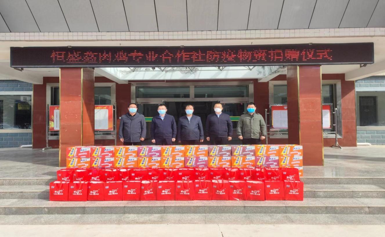 眉县营头镇防控疫情,眉县周边疫情防控图