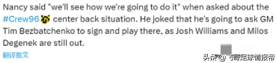 英格兰u21对瑞士u21比赛,英格兰u20vs意大利u20比分