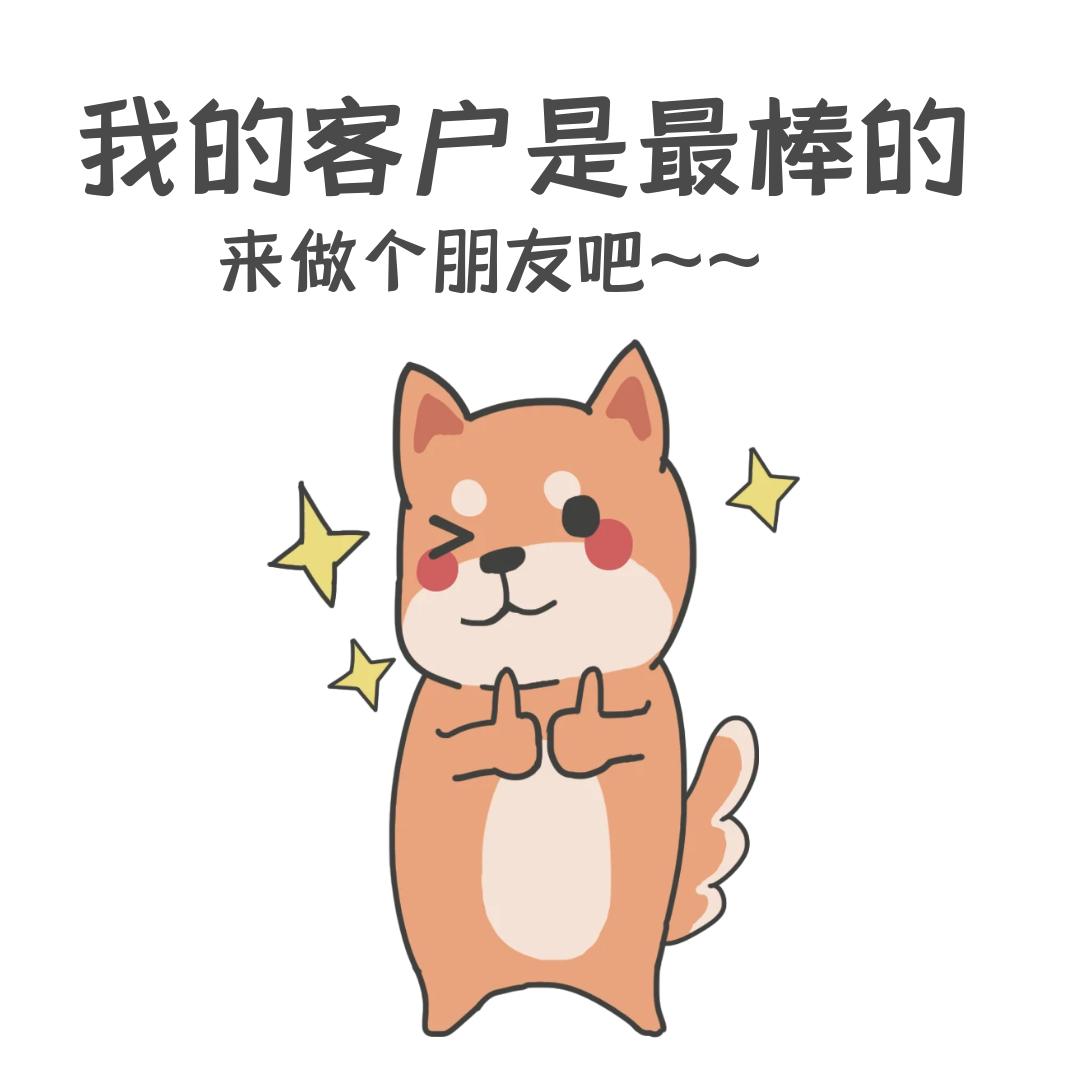 多多情报通拼多多商家的增长利器,拼多多情报通和店霸对比