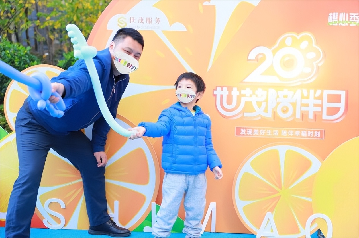 世茂服务物业管理公司,世茂服务企业文化