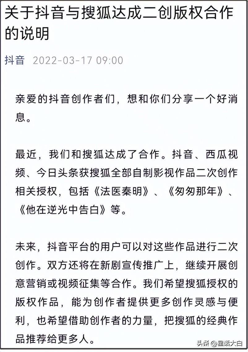 万字干货教学！如何通过做视频赚钱，分享我的经验和技巧