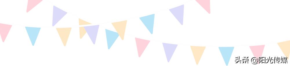 2024德阳公办幼儿园报名统计,德阳2024幼儿园招生信息一览表