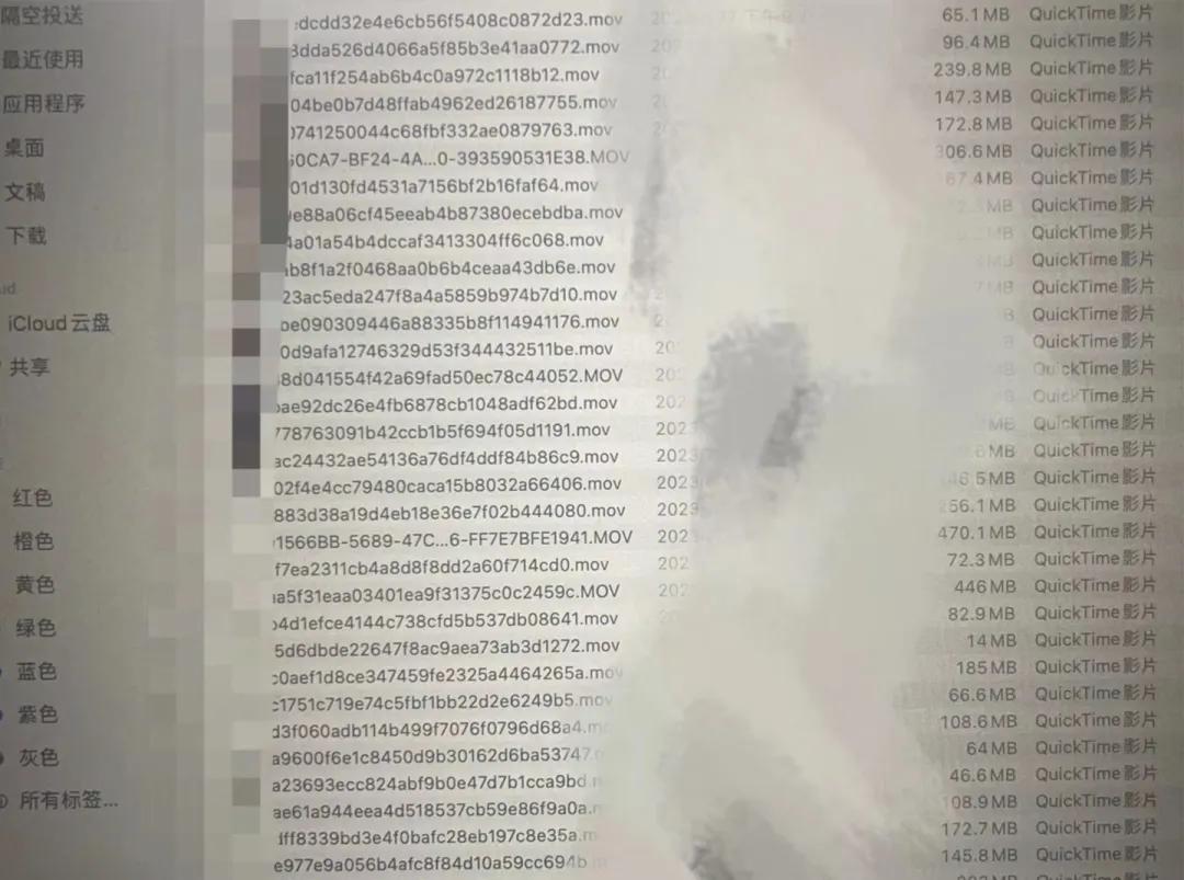 老婆疑似暴露癖？床上视频传外网？