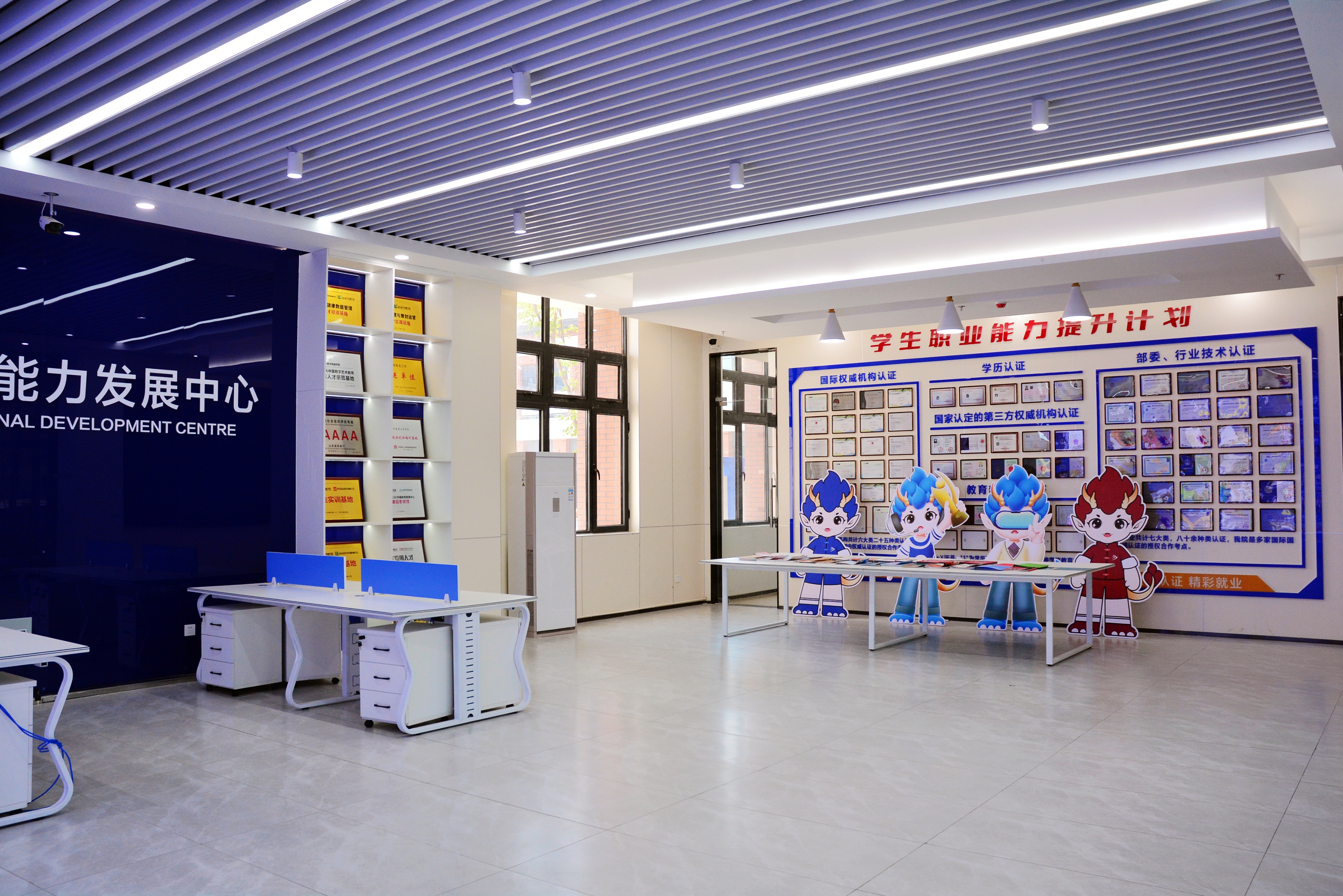 学电脑如何从零开始学,学电脑学哪个方面的比较好