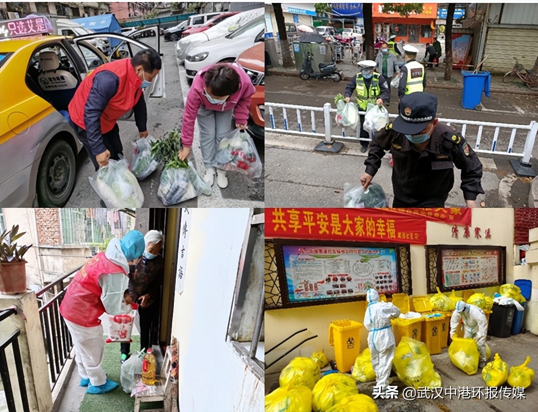 五防一体做好疫情防控工作,联动筑牢疫情防控